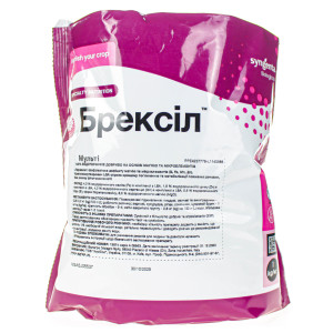 Мікроелементи Брексіл Мульті Валагро | Brexil Multi Valagro 1 кг